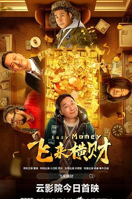 亚洲综合激情另类专区